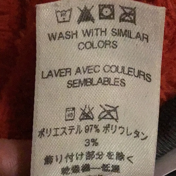 Patagonia Red and Burgundy Women's Jacket - Picture 8 of 8